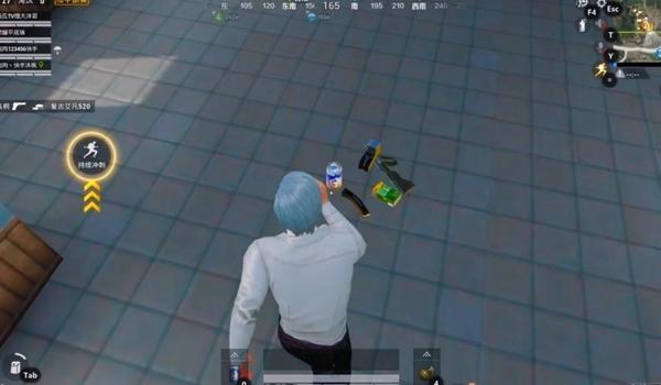 和平精英打野辅助神器