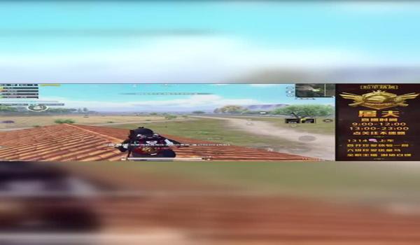 和平精英小屠夫辅助器下载