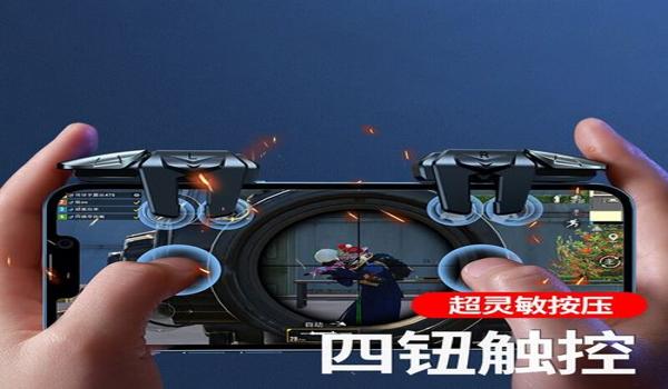 辅助器和平精英灵敏度