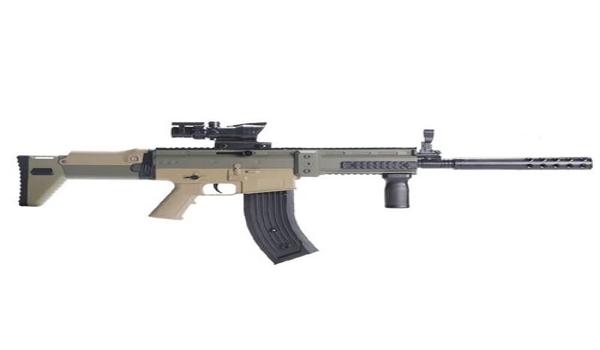 枪型辅助器和平精英怎么用