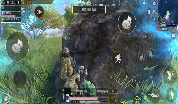 和平精英调试压枪模式 和平精英调试压枪模式