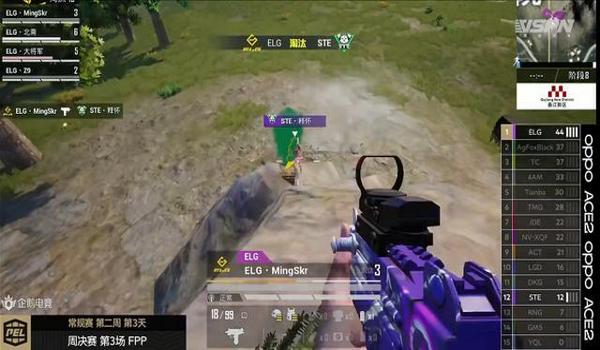 和平精英火狐辅助卡盟