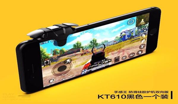 手机和平精英压枪装备