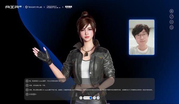 和平精英我爱辅助网论坛