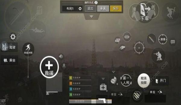 辅助准星怎么开启和平精英