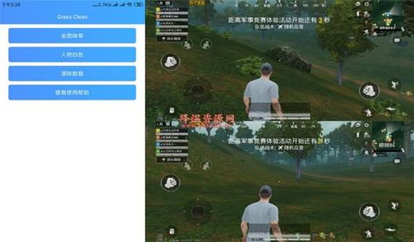 和平精英在哪开科技辅助