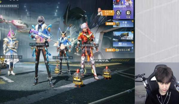 和平精英机甲 辅助怎么用