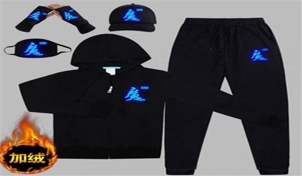 和平精英小黄鸭自瞄辅助