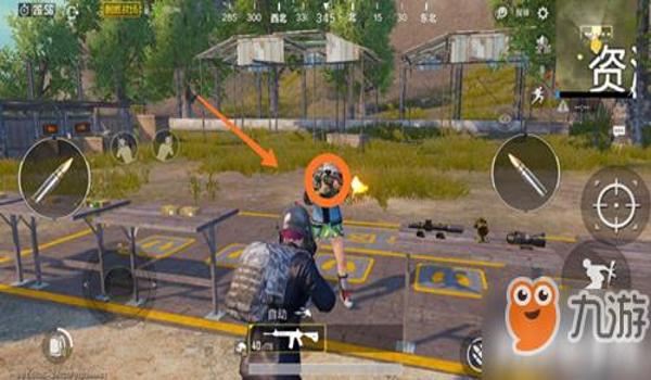 和平精英射击辅助在哪里