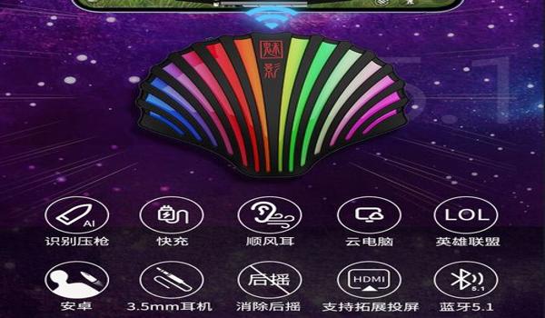 和平精英设置压枪操作 和平精英设置压枪操作