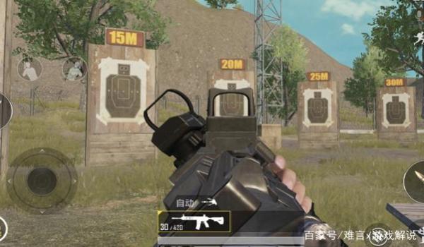 什么叫和平精英辅助瞄准