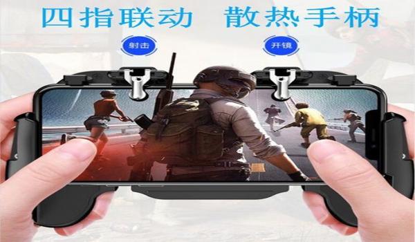 和平精英如何自动开镜压枪