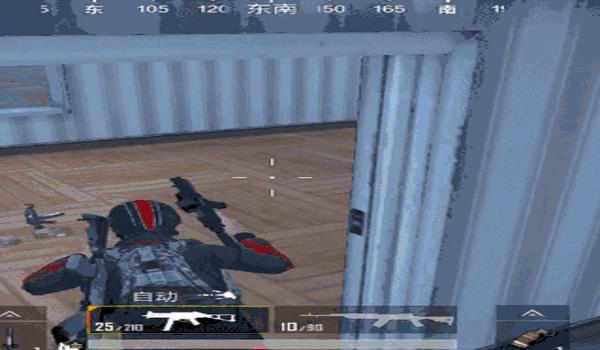 和平精英红手指辅助教程