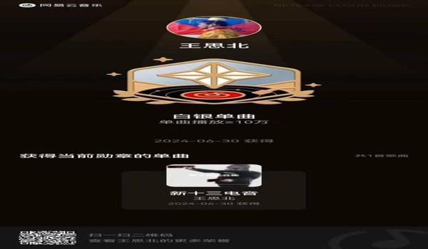 和平精英汤姆猫辅助器