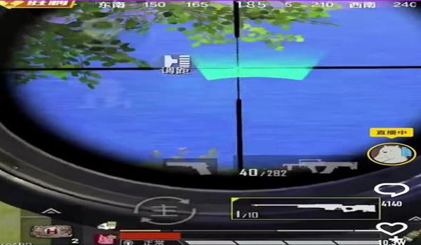 和平精英准星辅助在哪开