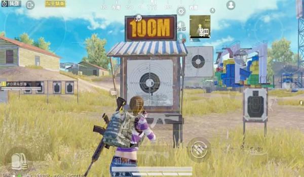 和平精英变态辅助灵敏度