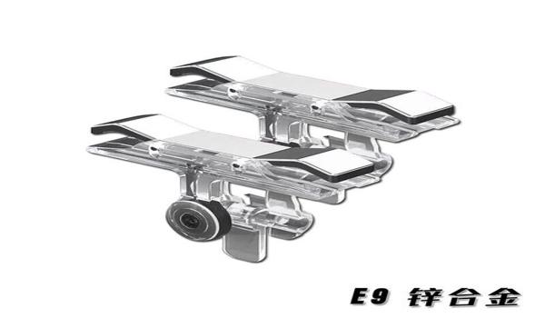 和平精英辅助制作原理视频