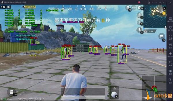 辅助瞄准新版本和平精英