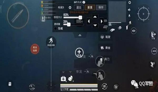 和平精英还需要压枪吗