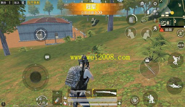 和平精英防闪辅助下载免费