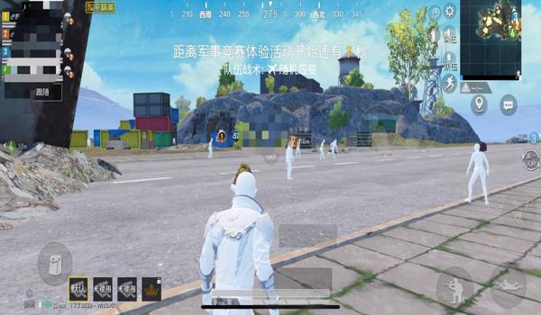 和平精英辅助跟谁有关联