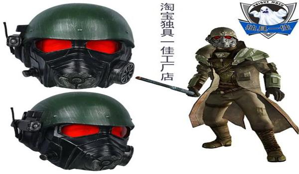 和平精英绿面具辅助软件