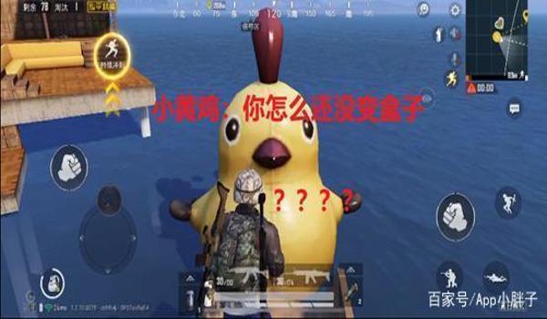 和平精英狗子玩辅助怎么玩