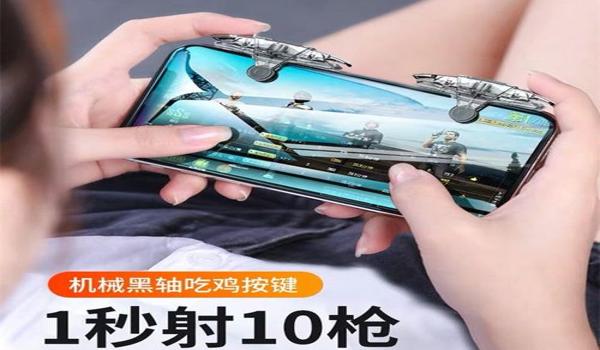 电脑玩和平精英好压枪吗