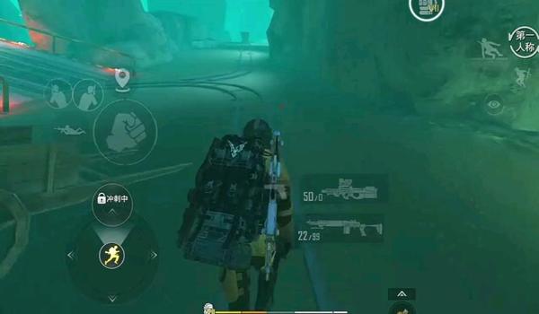 和平精英游戏电脑辅助工具