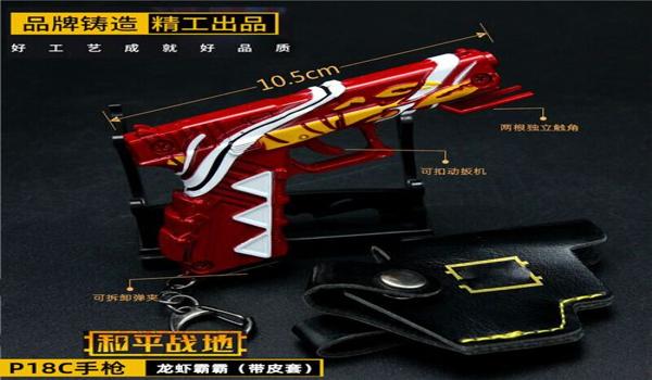 和平精英配m416怎么压枪才稳