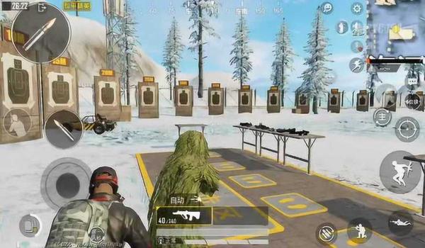 和平精英练习视频压枪