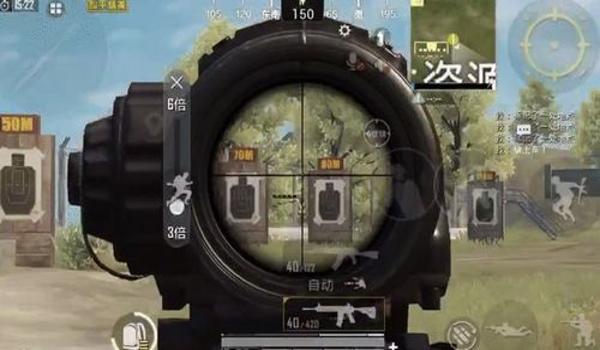 和平精英可以免费压枪吗