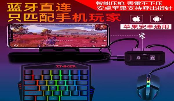 和平精英武器压枪怎么样 和平精英武器压枪怎么样