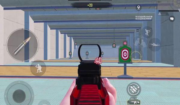 和平精英打靶开辅助瞄准