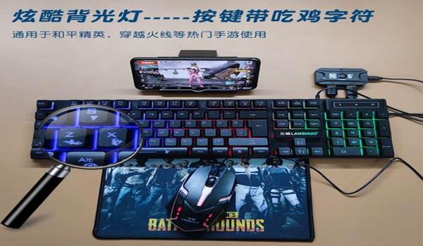 如何压枪Ak和平精英