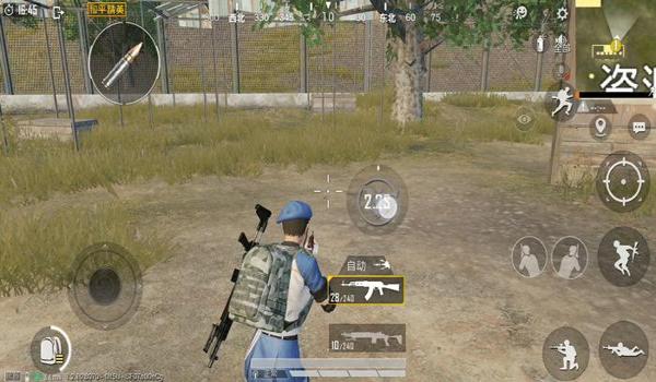 和平精英暗黑辅助怎么用