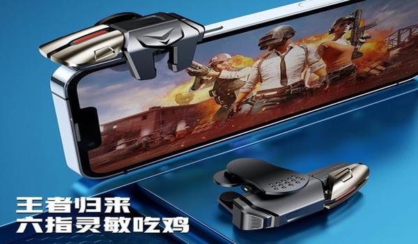 和平精英如何开火压枪