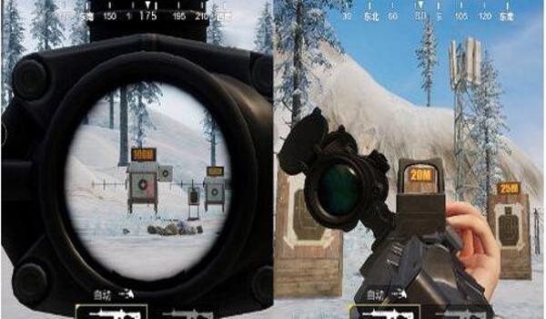 和平精英辅助瞄准不明显