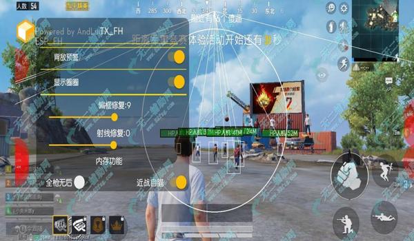 和平精英辅助瞄准模式在哪