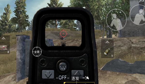 和平精英自带辅助的模拟器