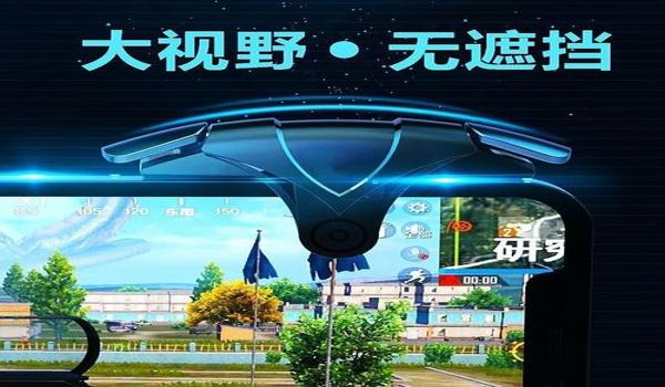 最新和平精英三指压枪 最新和平精英三指压枪