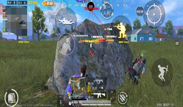 和平精英小杰辅助防封版