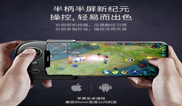 和平精英手柄辅助测评软件