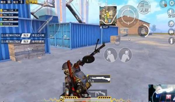 和平精英主播的辅助装备