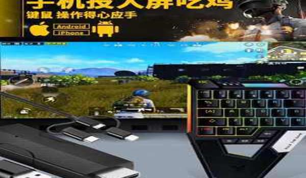 飞智玩和平精英辅助压枪