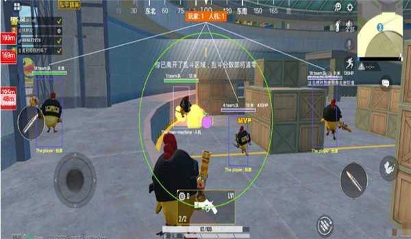 和平精英小象同学辅助下载