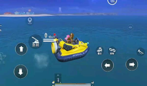 和平精英超大视野辅助器