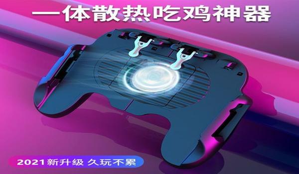 和平精英有辅助瞄准吗