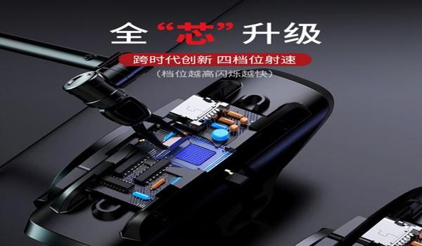 和平精英训练岛辅助怎么用