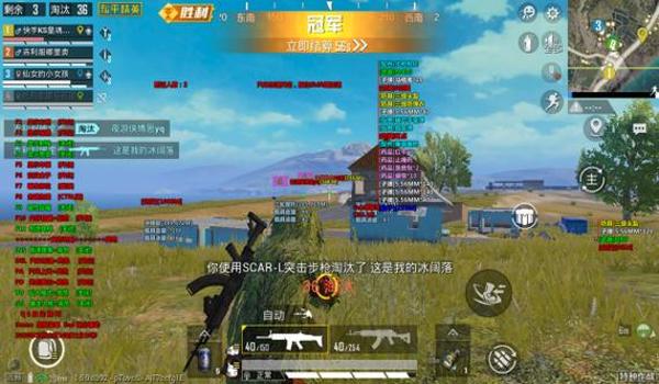 黑豹pro和平精英辅助